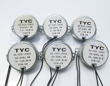 Load image into Gallery viewer, TYC synchronous gear motor